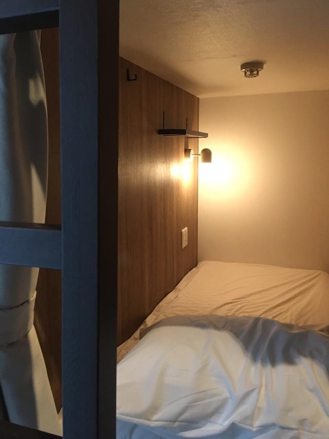 Albergue Kura