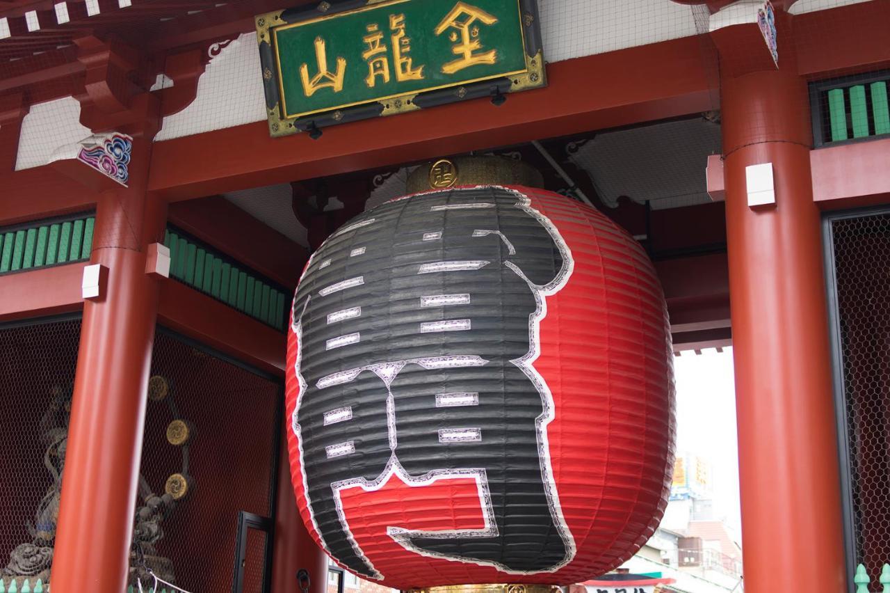 Kura Hostal