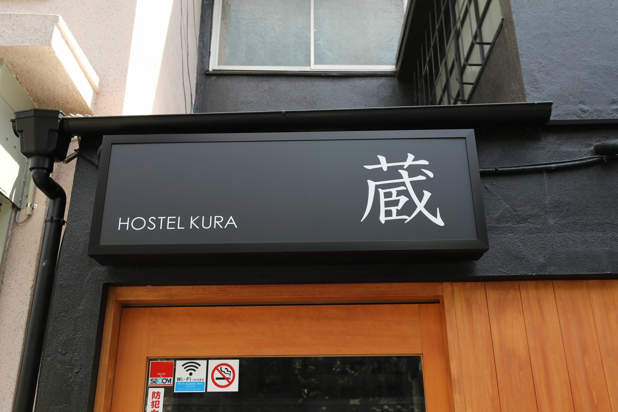 Hostal Kura *
