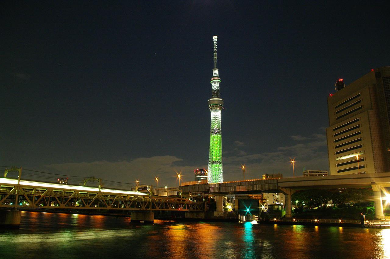 Kura * Prefektura Tokio